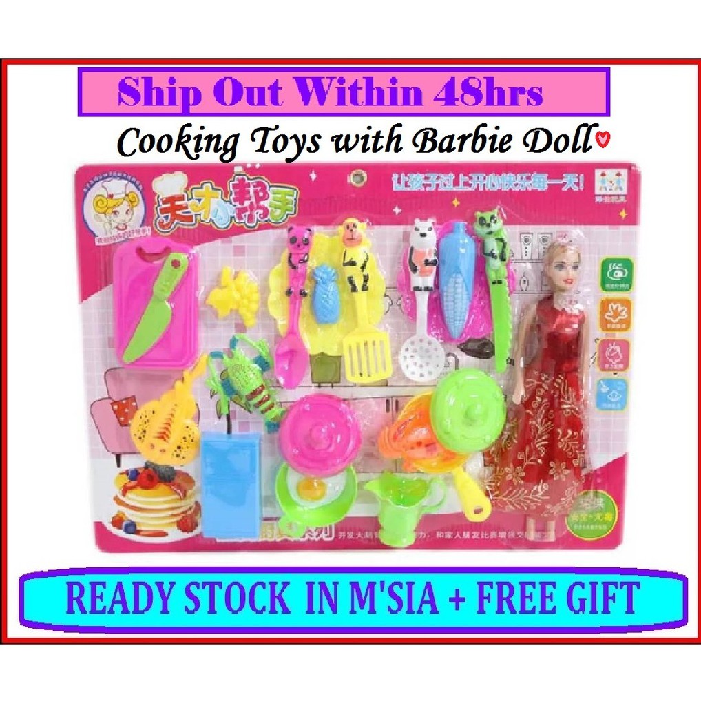 cooking barbie doll