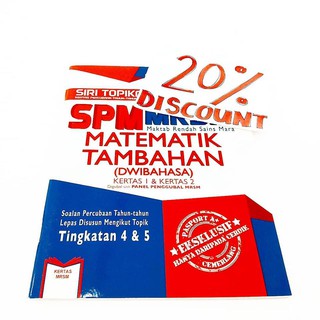 (10.10 Sale) (Ready Stock) Kertas Soalan Peperiksaan 