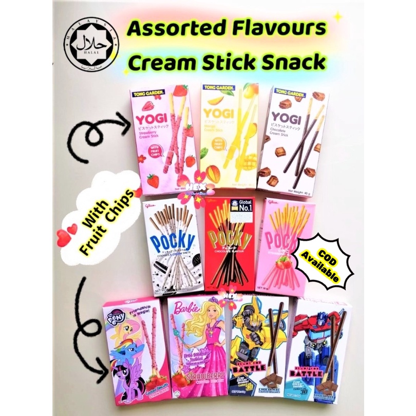 (Local Ready Stock) HALAL Glico Pocky Biscuit Sticks Tong Garden Yogi