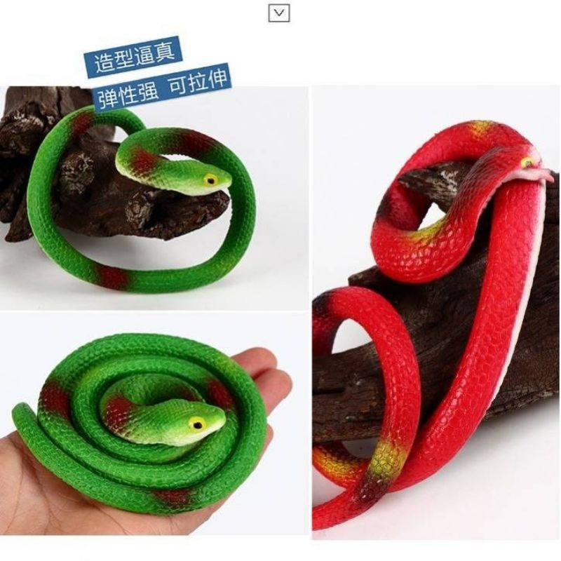 Ular Mainan Getah Plastic Snake Toy Plastic Fake Snake | Shopee Malaysia