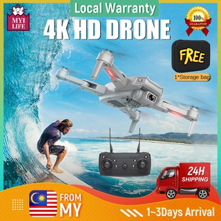 4K Dual Camera Drone E88 Eequipped Drone With WIFI FPV Wide Angle Height Keep RC Folding Drone Camera 无人机