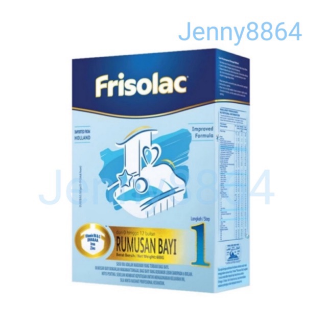 Frisolac Step 1 600g Milk Formula Nutrition Infant Baby Newborn Susu Terbaik Bayi Baru Lahir Khasiat Sesuai Murah Shopee Malaysia