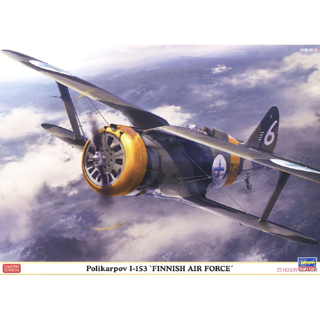 Sc Hasegawa Polikarpov I 153 Finnish Air Force 1 48 1 48 Shopee Malaysia