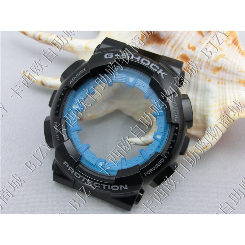 casio g shock watch service center