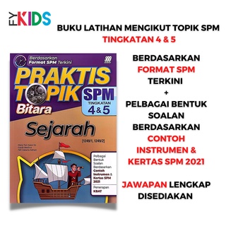 Buku Buku Latihan Praktis Topik Spm Tingkatan Sasbadi Spm Buku Latihan Spm Mengikut Topik