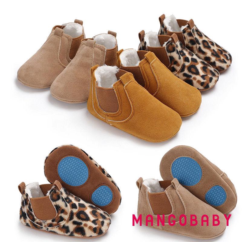 mg baby shoes