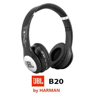 jbl b20 price