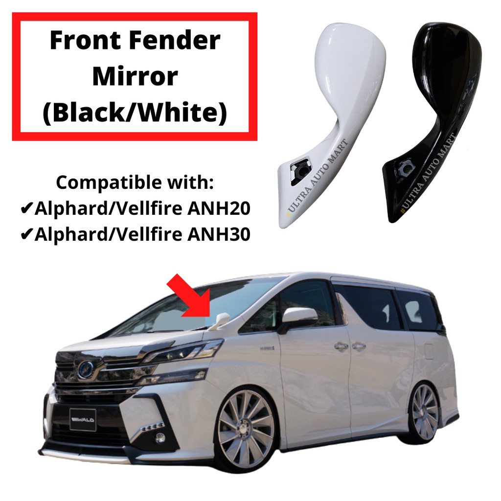 TOYOTA Alphard Vellfire ANH20 (White/Black) 20 Series Side Fender