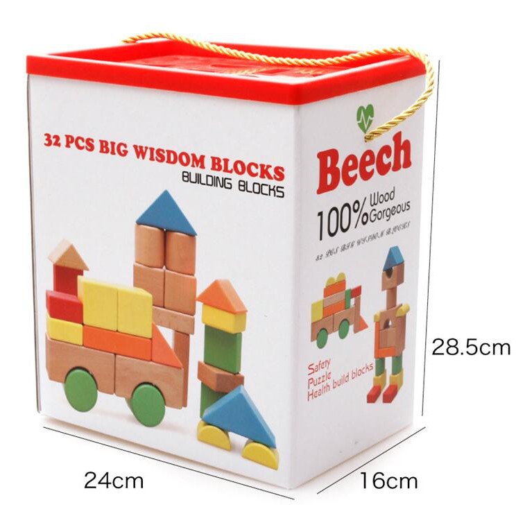 large wooden building blocks for toddlers