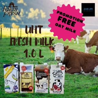 [PROMOTION 5 + 1 ] 1L Farm Fresh  UTH Milk Soy Milk Chocolate Kurma Milk