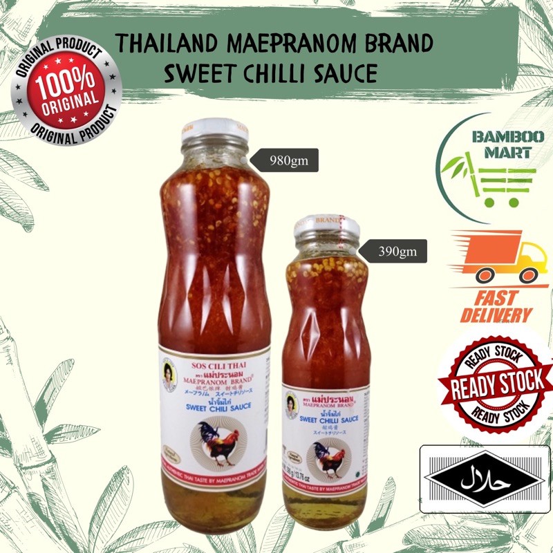 CLEARANCE HALAL MAEPRANOM SWEET CHILI SAUCE / SWEET CHILI SAUCE HONEY