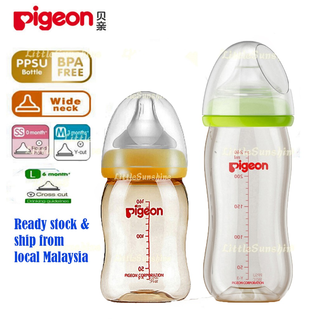 pigeon nipple for 6 months