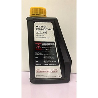 Mazda Automatic Transmission Fluid ATF-FZ SKYACTIV ATF-MV ATF | Shopee ...