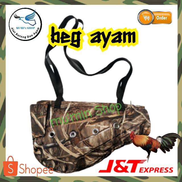 Beg Pikat Ayam Hutan Corak Daun Shopee Malaysia