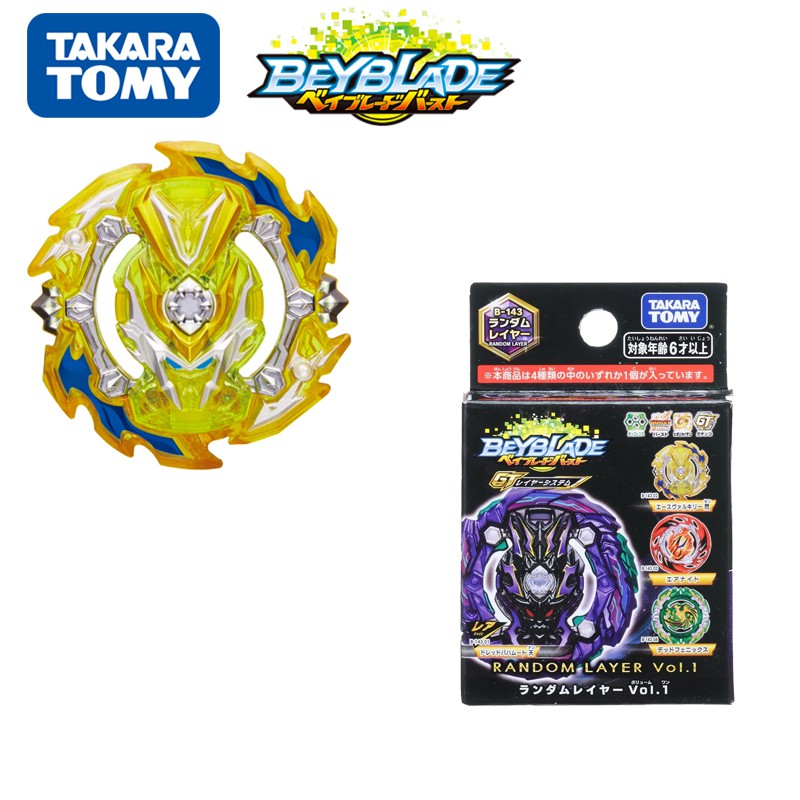 B 143 02 Ace Valkyrie Sen Layer Complete Set Random Layer 1 Takara Tomy Beyblade Burst Gatinko Layer System Gt Beyfan Shopee Malaysia