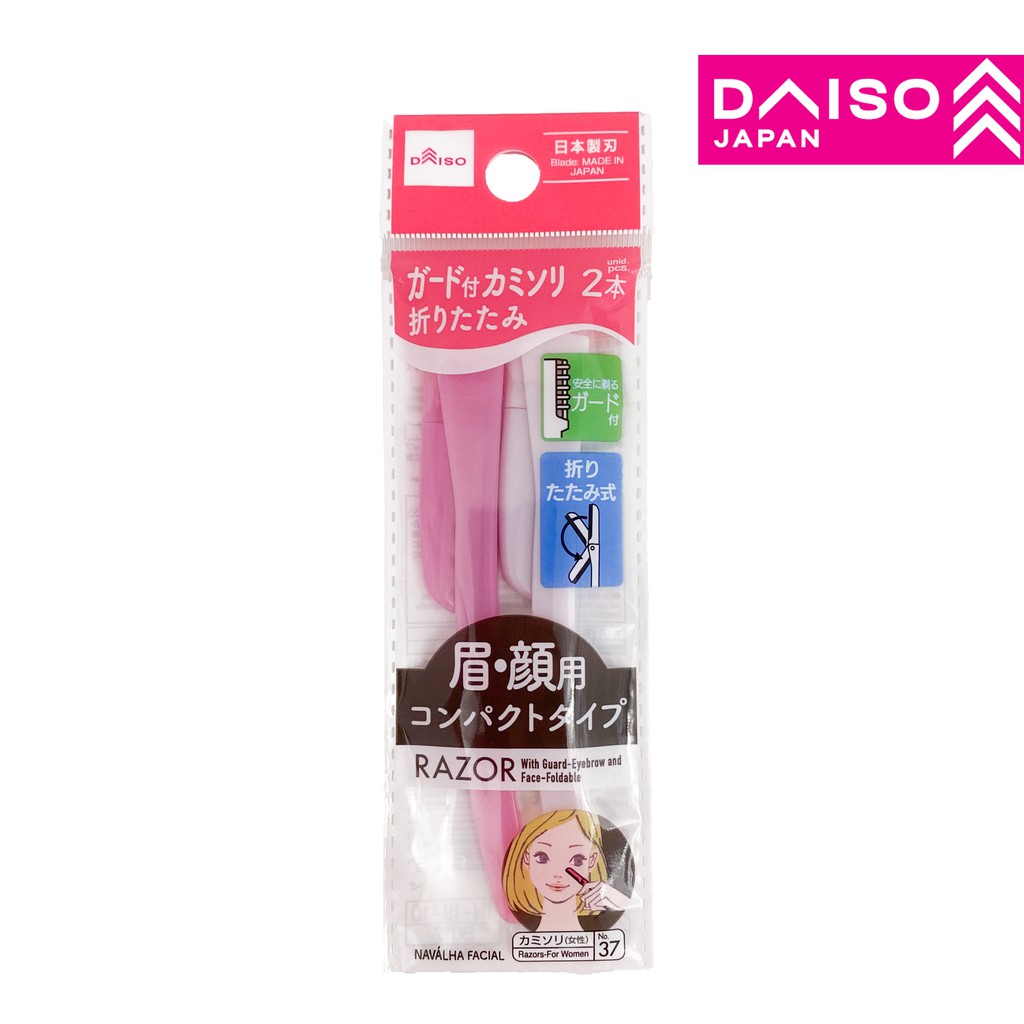 DAISO No 37 Foldable Razor With Guard ( Eyebrow And Face ) Shopee