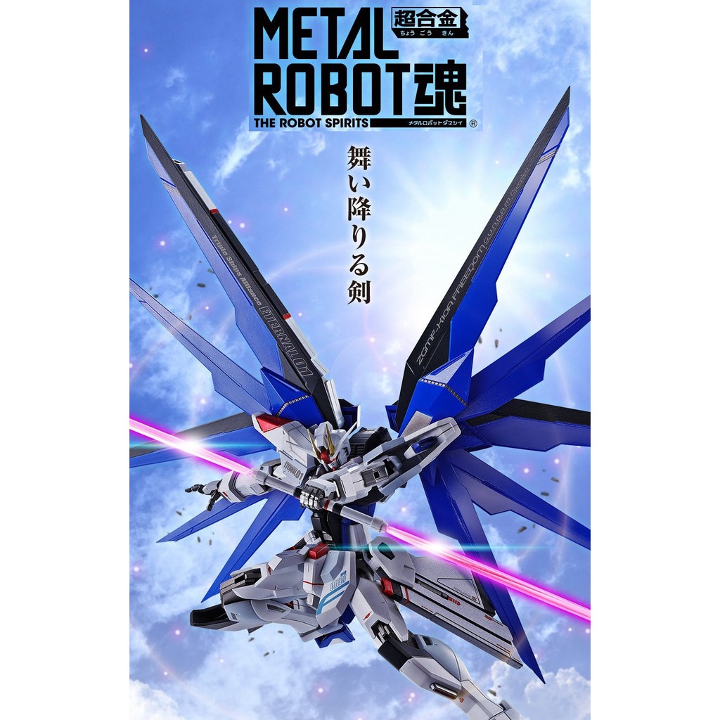 Bandai Metal Robot Spirits 魂 Damashii Side Ms Freedom Gundam Shopee Malaysia