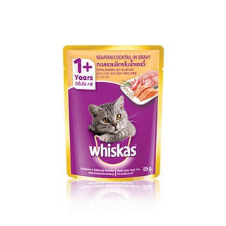 EZPETS Whiskas Pouch 85G Cat Food Makanan Kucing Basah ...