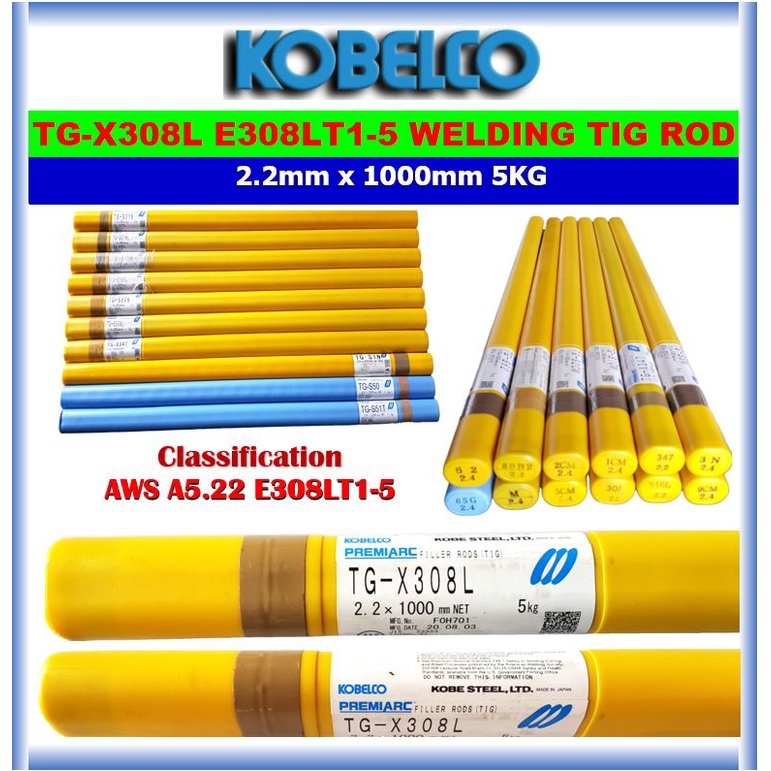 KOBELCO WELDING TIG ROD TGX308L ( TGX308L , TGX308L ) E308LT15 2.2