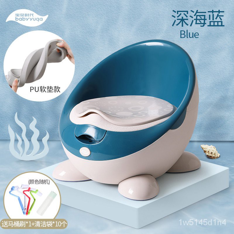 Potty training toilet portable baby potty/cute cartoon potty 儿童马桶坐便器宝宝坐 ...