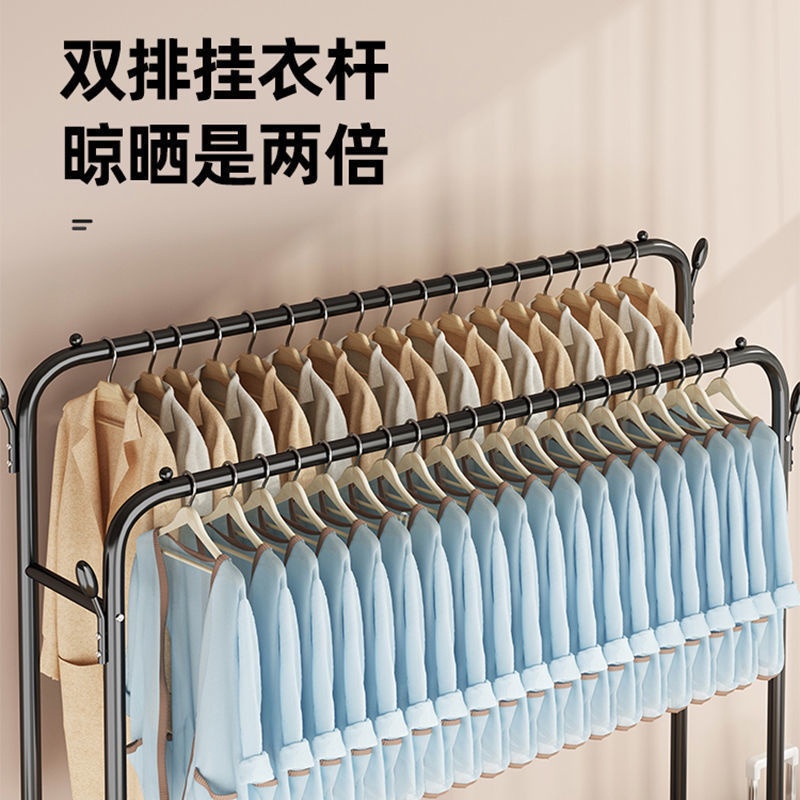 READY STOCK FINSSO : ROSARIO Single or Double Hanging Rack / Ampaian Penyidai Baju / 3 Tier Foldable Clothes Drying Rack