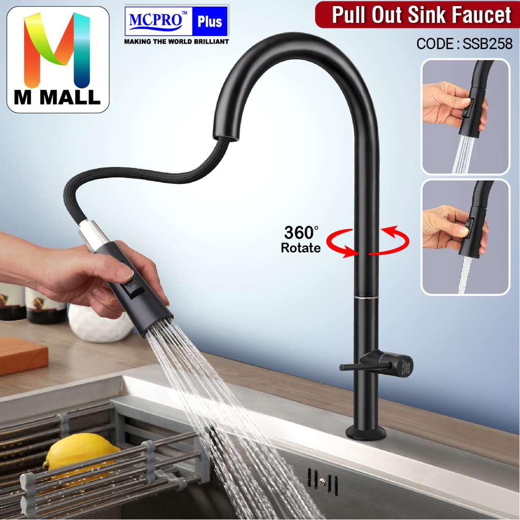 Mcpro Sus304 Stainless Steel Black Kitchen Faucet Rotatable Pull Out 