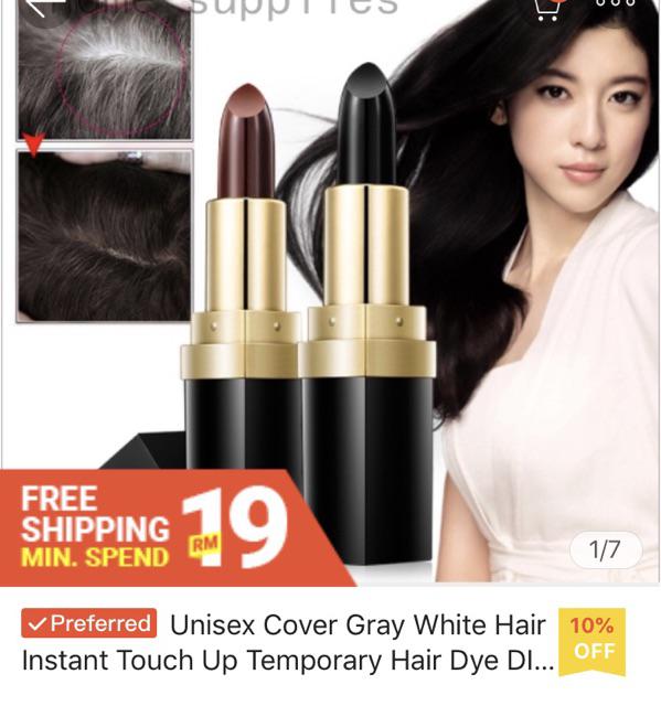 Unisex Cover Gray White Hair Instant Touch Up Temporary Hair Dye