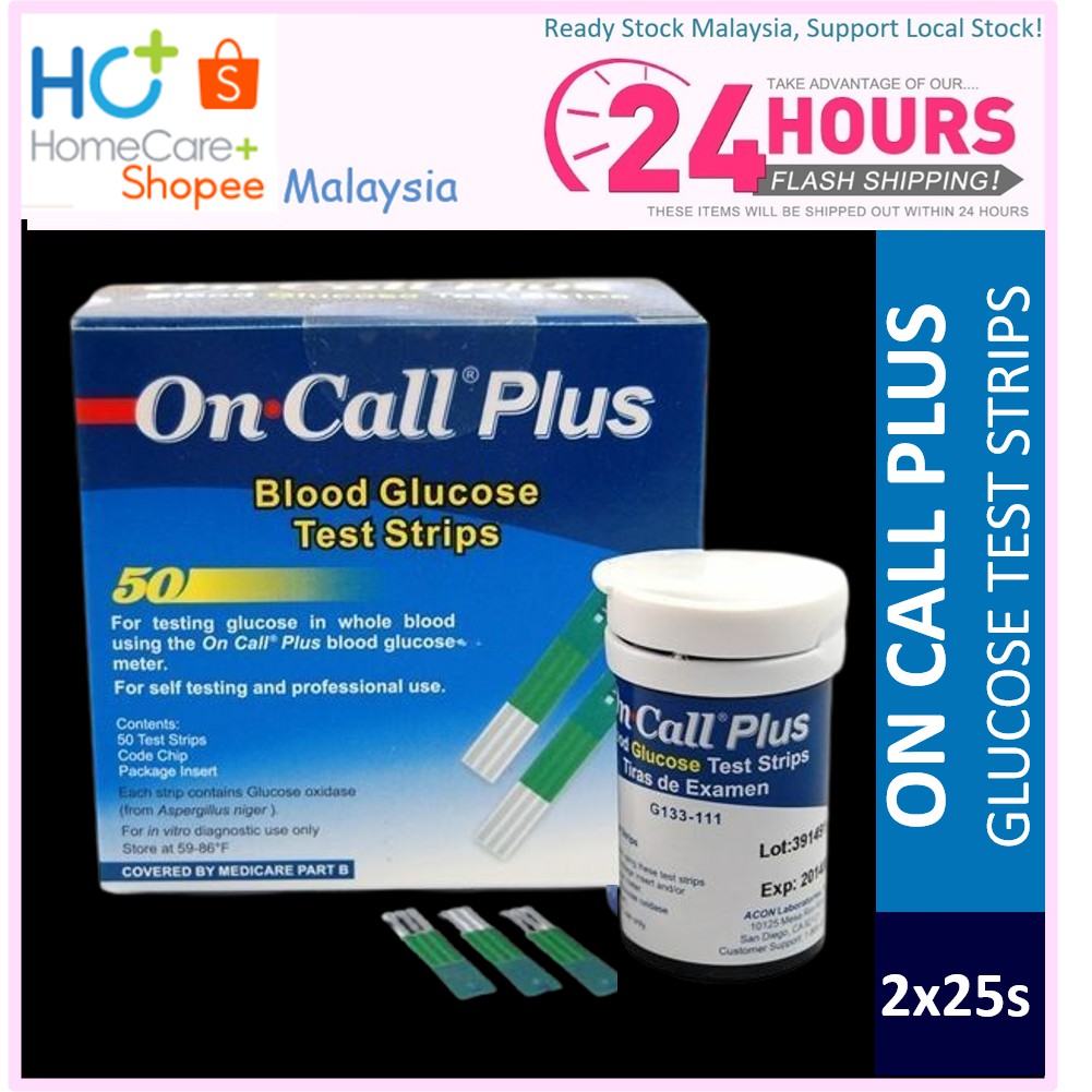 (Exp: 02/2024) Acon On Call Plus Oncall Plus Blood Glucose Test Strips ...