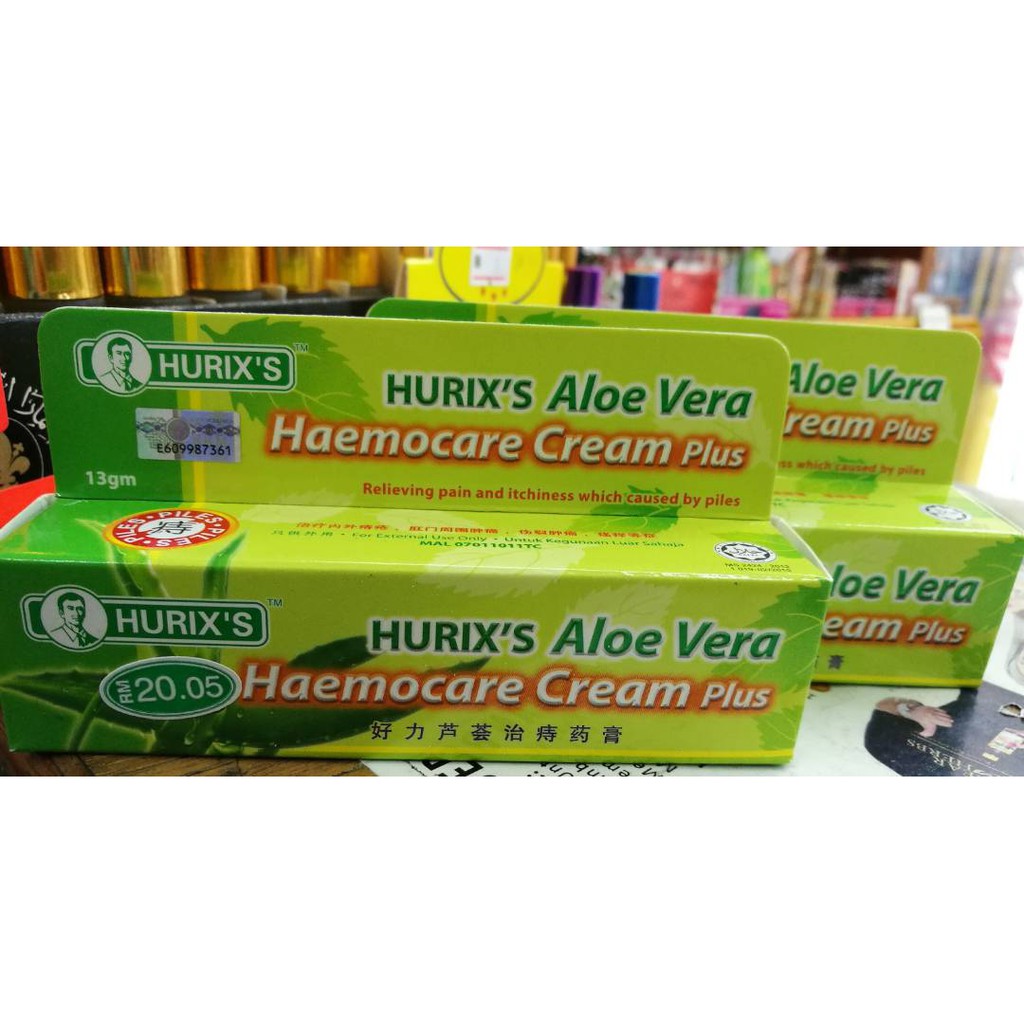Hurix Aloe Vera Haemocare Cream Krim Buasir Rm20 05 Shopee Malaysia