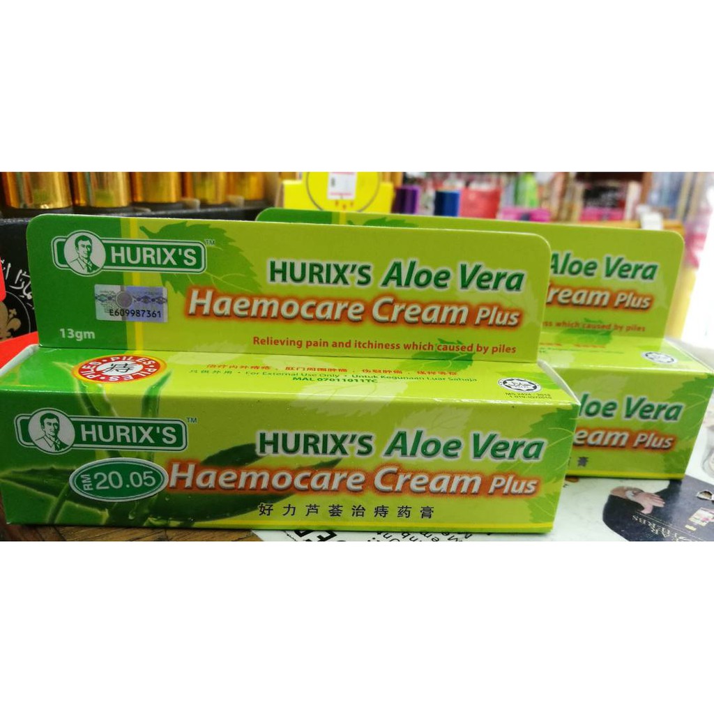 HURIX ALOE VERA HAEMOCARE CREAM (KRIM BUASIR) RM20.05  Shopee Malaysia