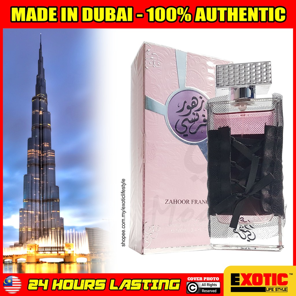 100% ORIGINAL Ard Al Zafaran zahoor francee For Women 100ml - Eau de