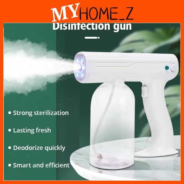 MYHZ_Spray Gun Wireless Rechargeable Disinfection Sprayer Nano Blue Ray