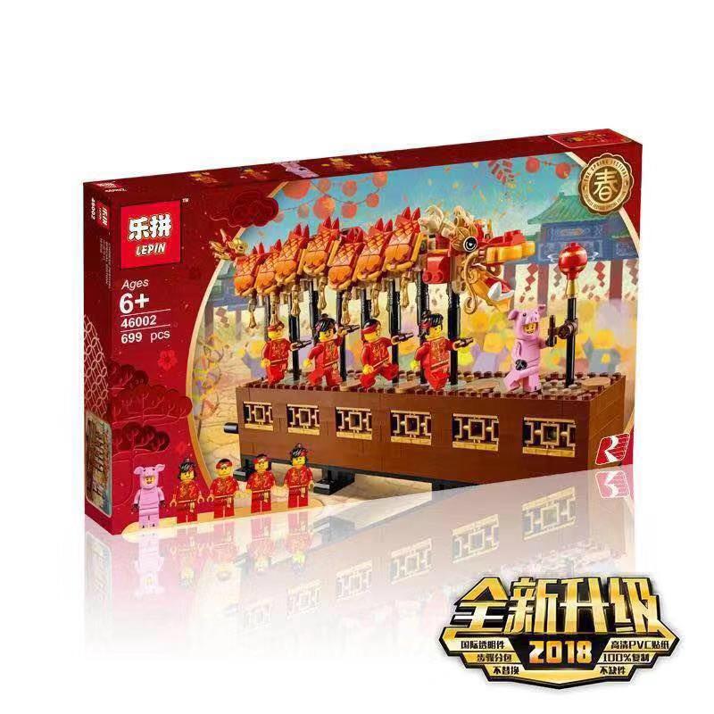 Lepin 2018 best sale