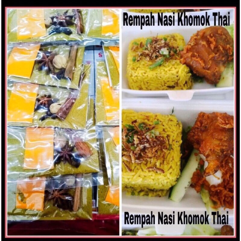 Rempah Nasi Komok Thai Nasi Hujan Panas 1pack Shopee Malaysia