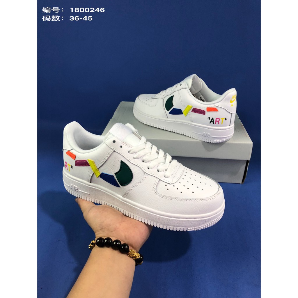 nike air force 1 non slip