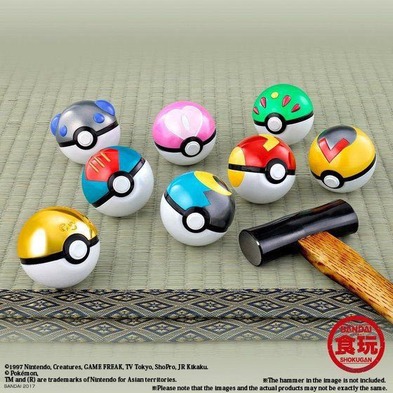 Pokeball Collection Special Set 02 Shopee Malaysia