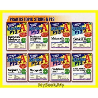 MyB Buku Rujukan/Nota : Xpress Pintar Tingkatan 1.2.3 PT3 