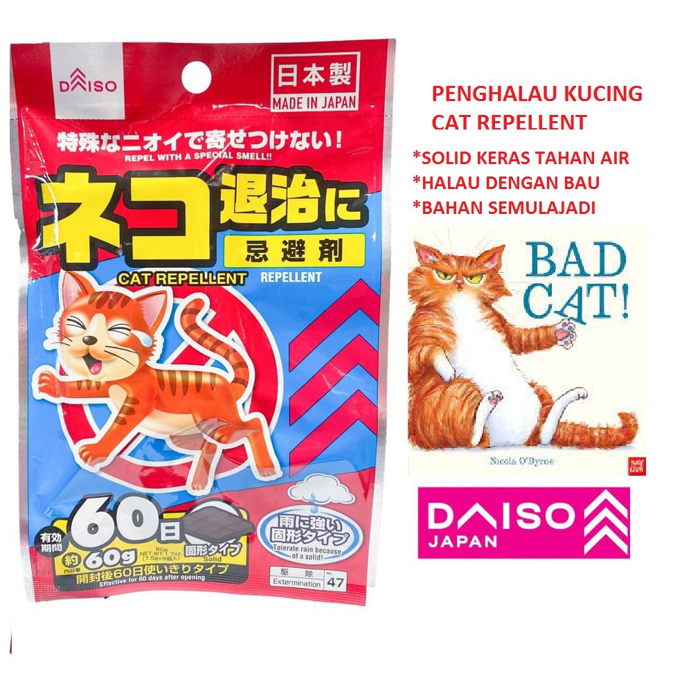 PENGHALAU KUCING ubat antikucing DAISO Cat Repellent Powerful ( Solid