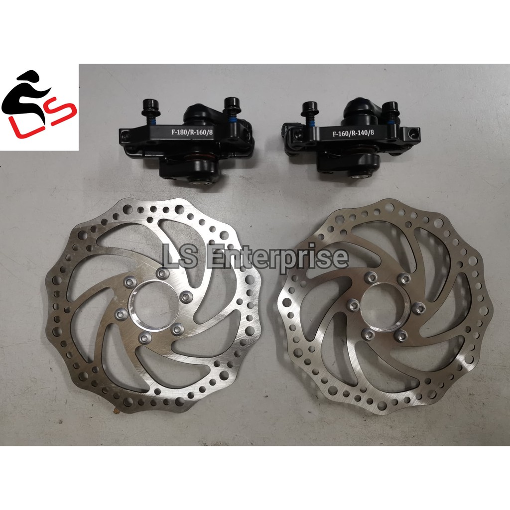 bicycle disc brake set