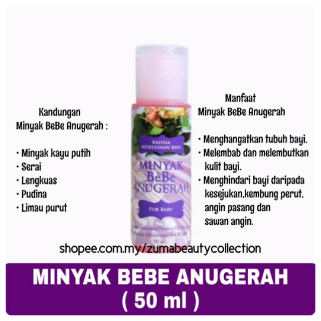 Minyak Bebe Anugerah Minyak Bayi Shopee Malaysia