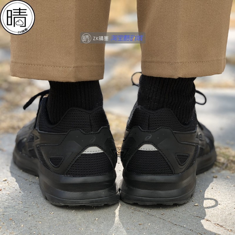 Asics Jog 100 2 Black Hot Sale Off 55