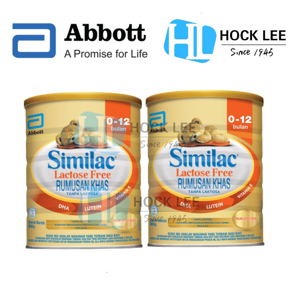 Similac Gold Lf Lactose Free 850g X 2 Shopee Malaysia