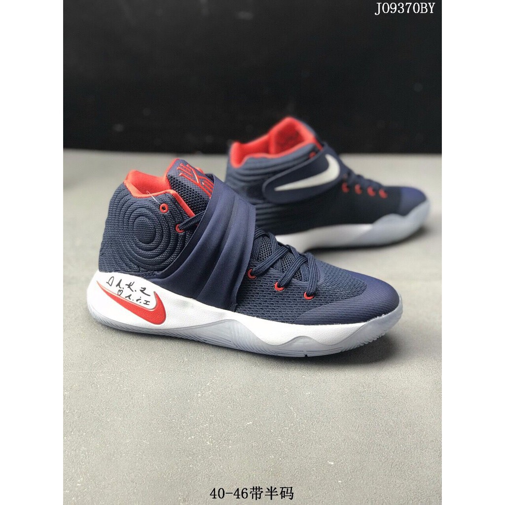 sepatu basket kyrie 2