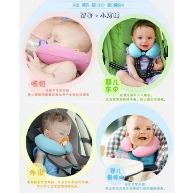 child neck support pillow