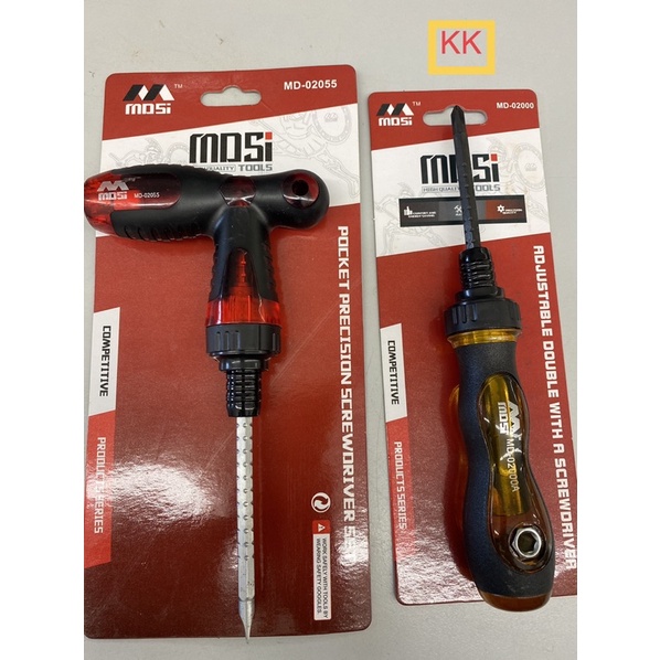 KK MDSI MD02000 ADJUSTABLE DOUBLE WITH A SCREWDRIVER / SCREWDRIVER 4IN1 ...