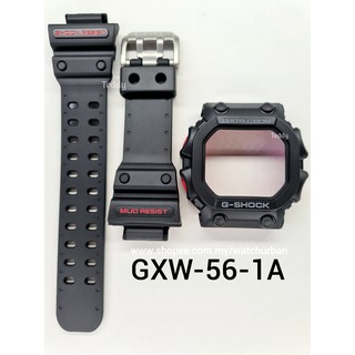 bezel gx 56