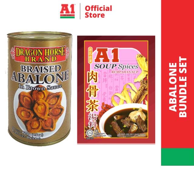 Dragon Horse Abalone in Brown Sauce (425g) + A1 Soup Spices (35g