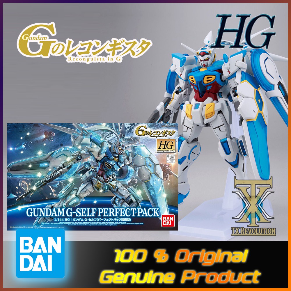 Hg 1 144 Gundam G Self Perfect Pack Reconguista In G Shopee Malaysia