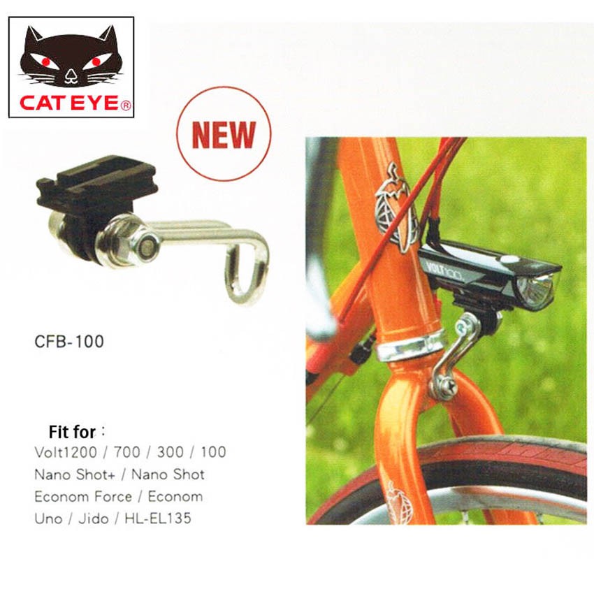 cateye fork mount