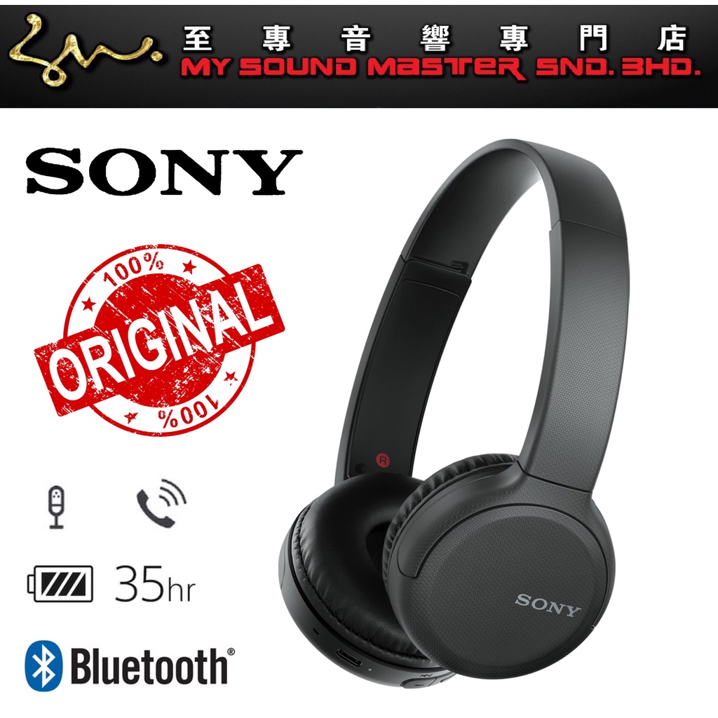 Sony WHCH510 Wireless Bluetooth Headphones (Black) Shopee Malaysia